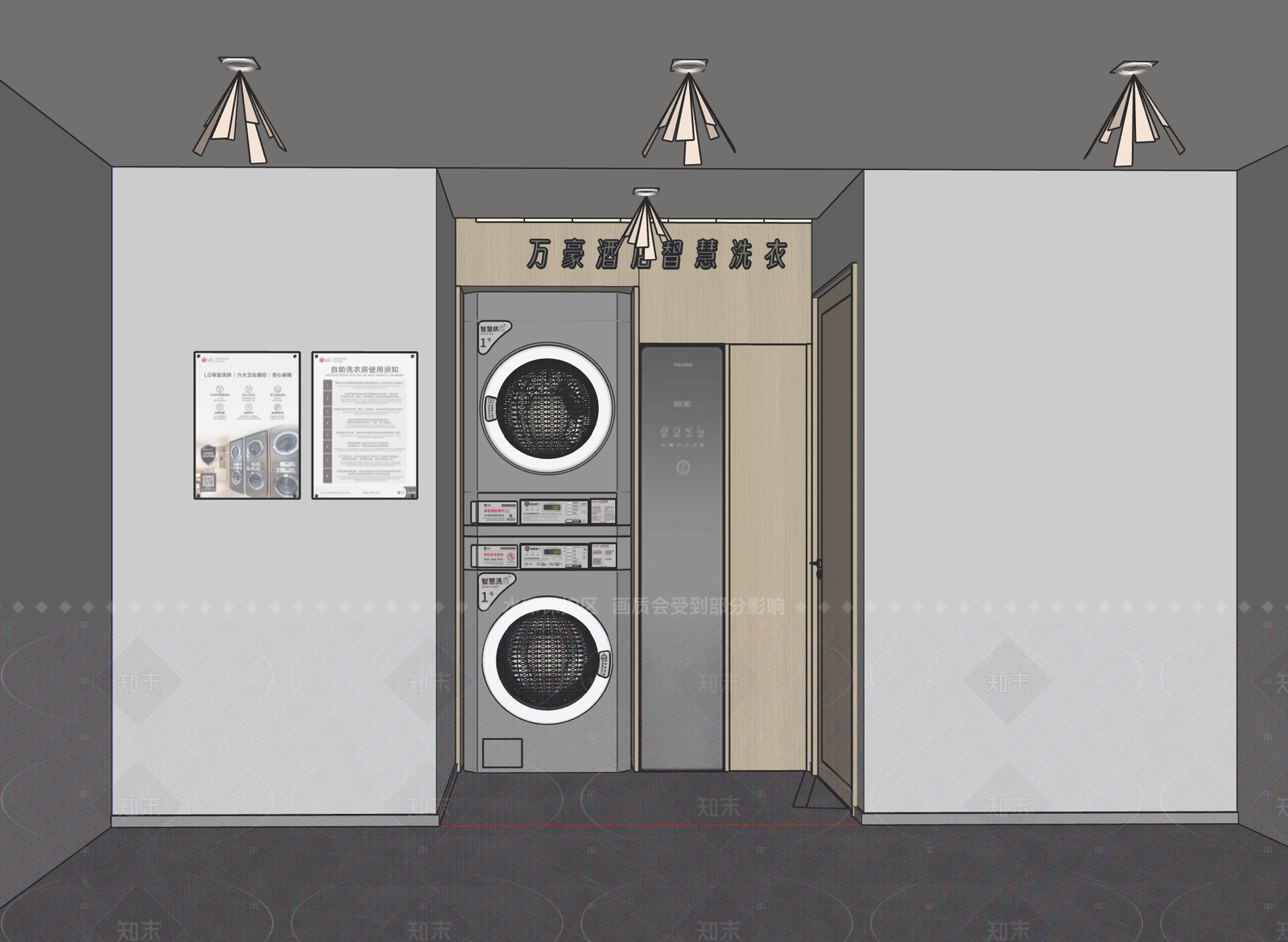 现代其他酒店空间SU模型下载【ID:1206295079】