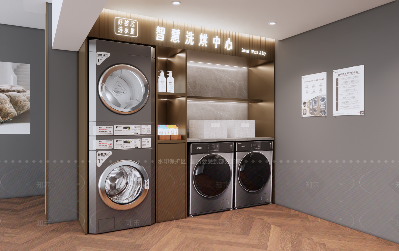 现代新中式其他店铺SU模型下载【ID:1206295257】