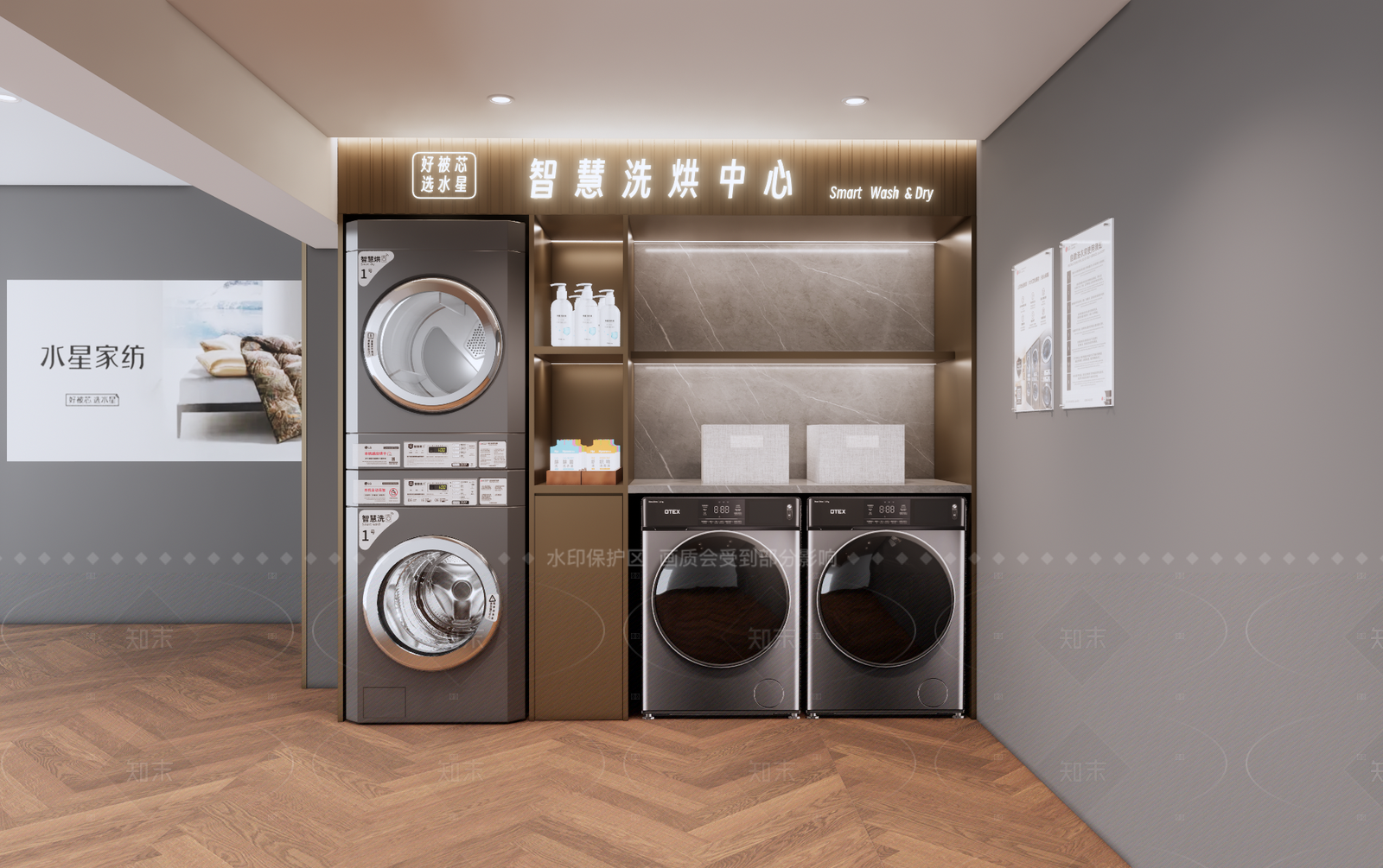 现代新中式其他店铺SU模型下载【ID:1206295257】