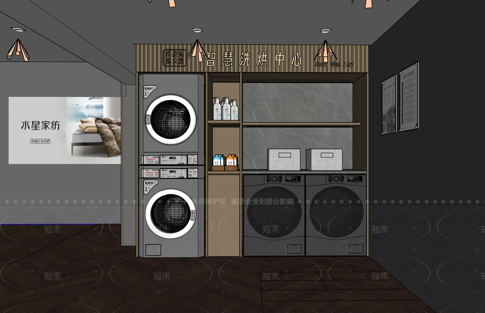 现代新中式其他店铺SU模型下载【ID:1206295257】