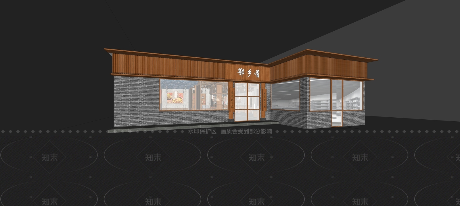 复古现代中餐厅SU模型下载【ID:1206330708】