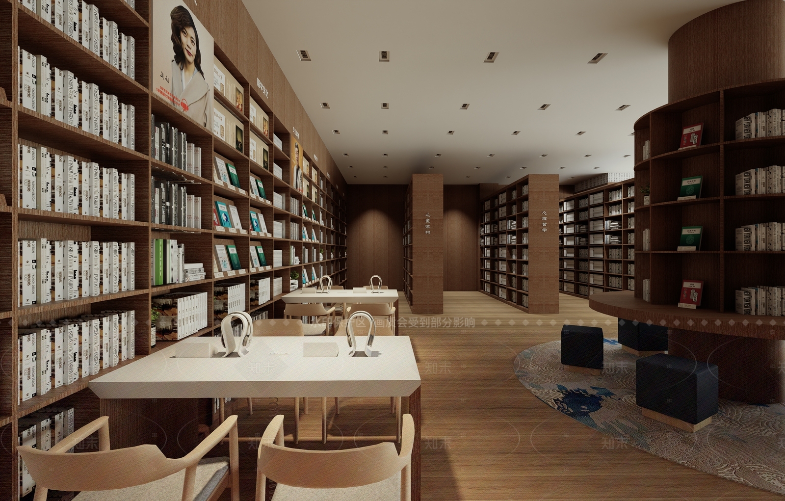 新中式现代书店SU模型下载【ID:1206296003】