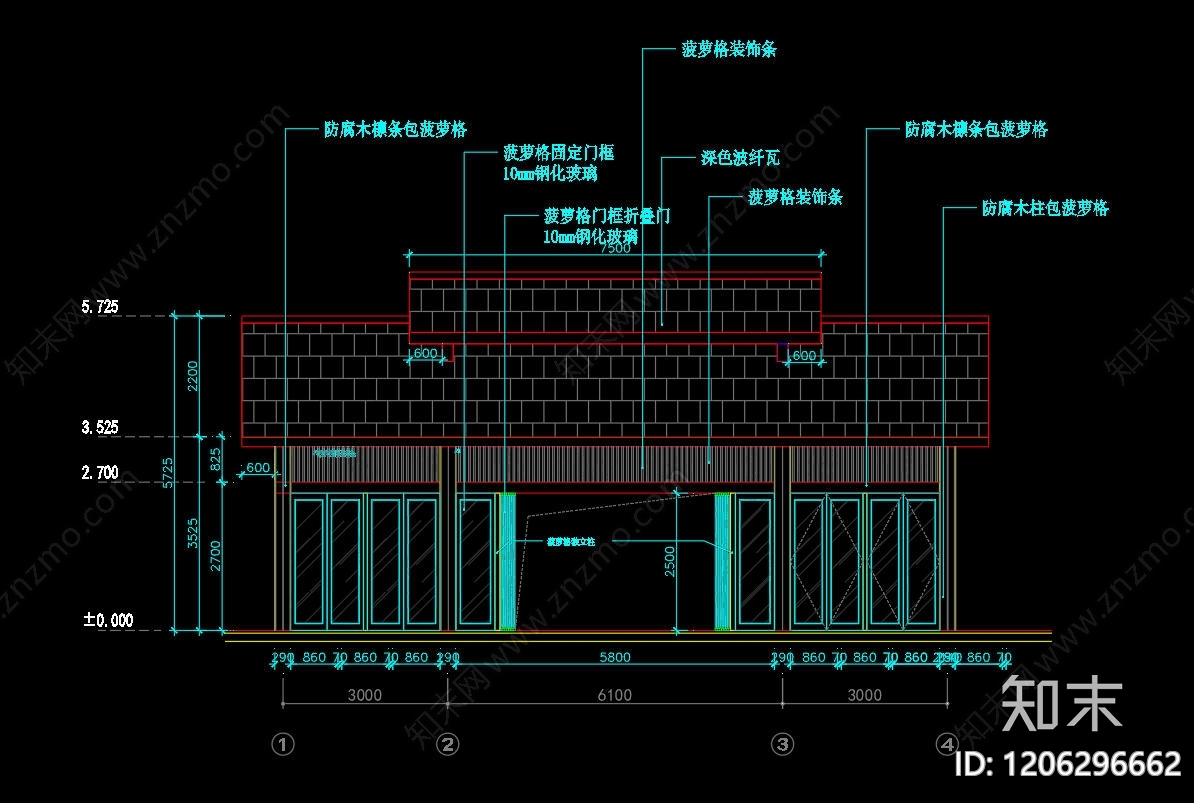 现代民宿建筑施工图下载【ID:1206296662】