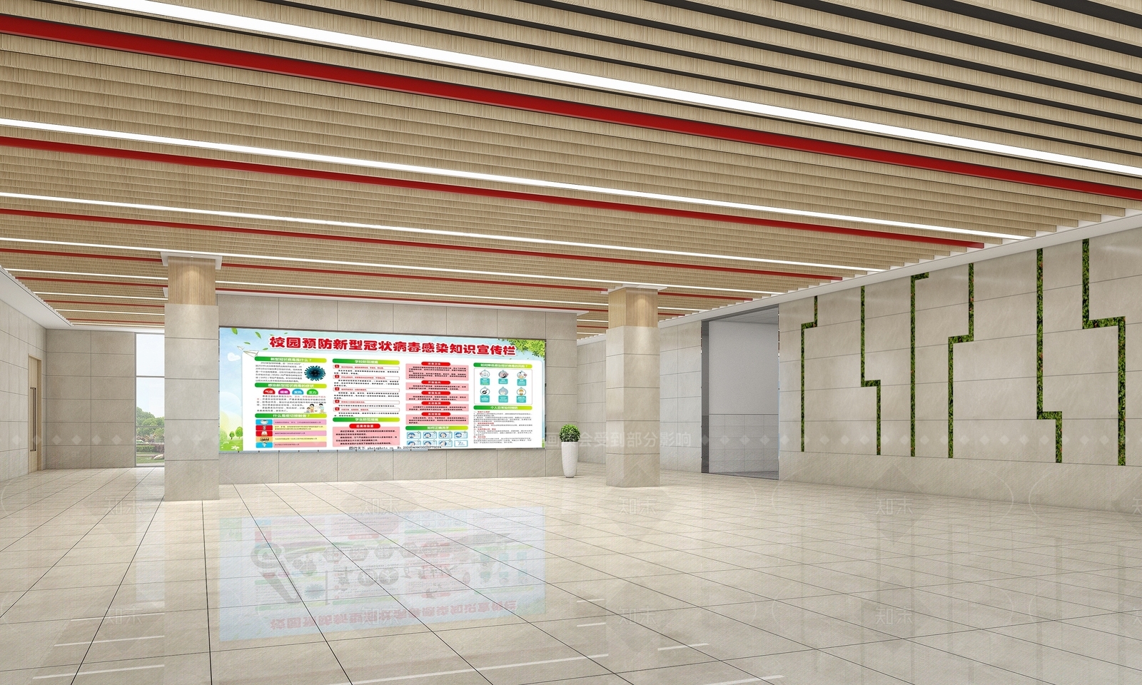 现代大厅3D模型下载【ID:1206296994】