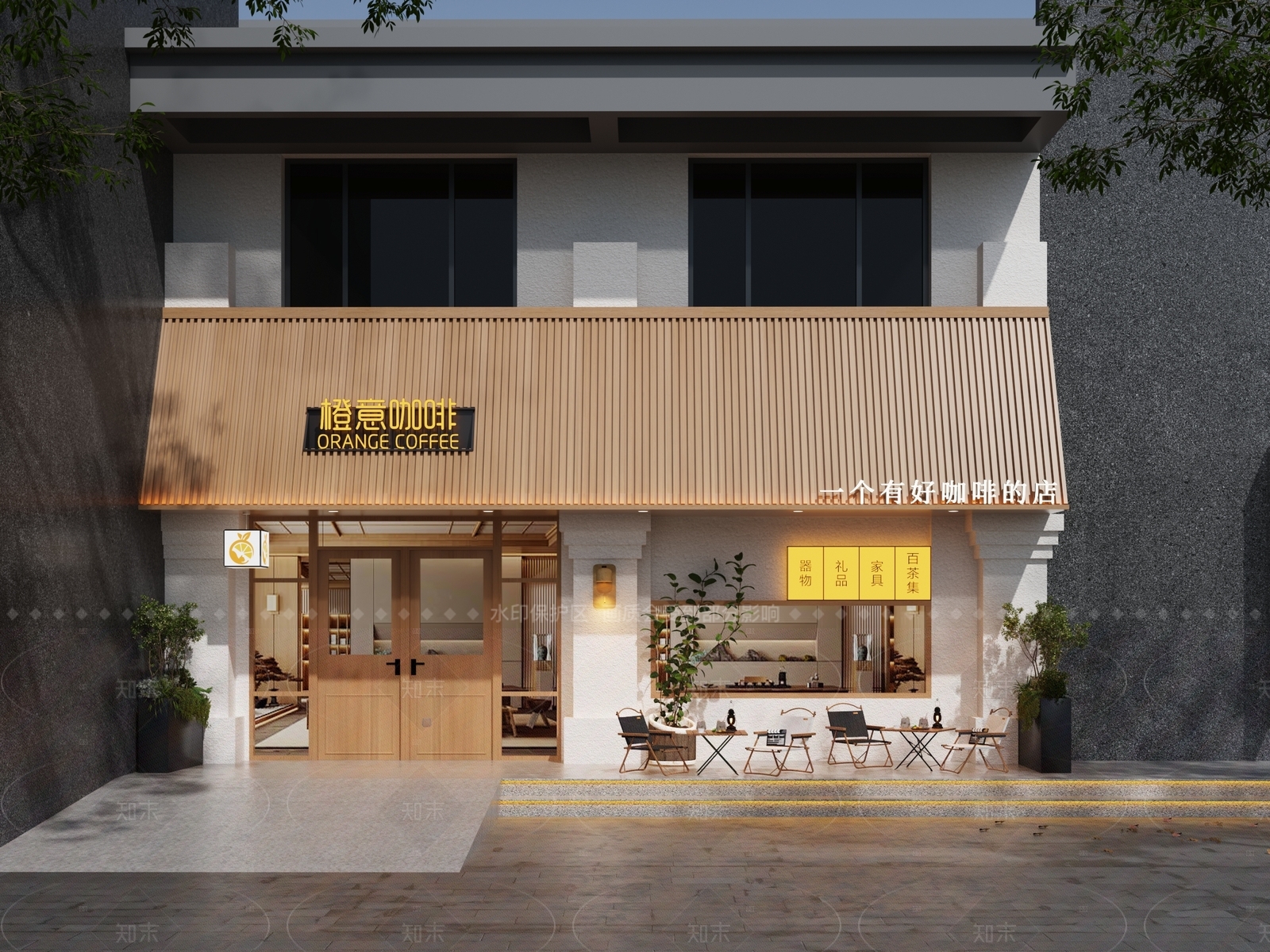 原木其他商业空间3D模型下载【ID:1206300019】