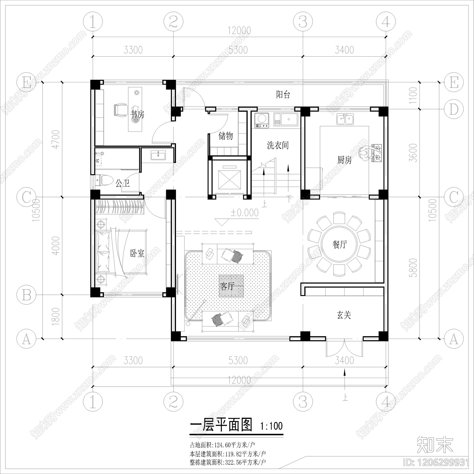 现代别墅建筑施工图下载【ID:1206299931】