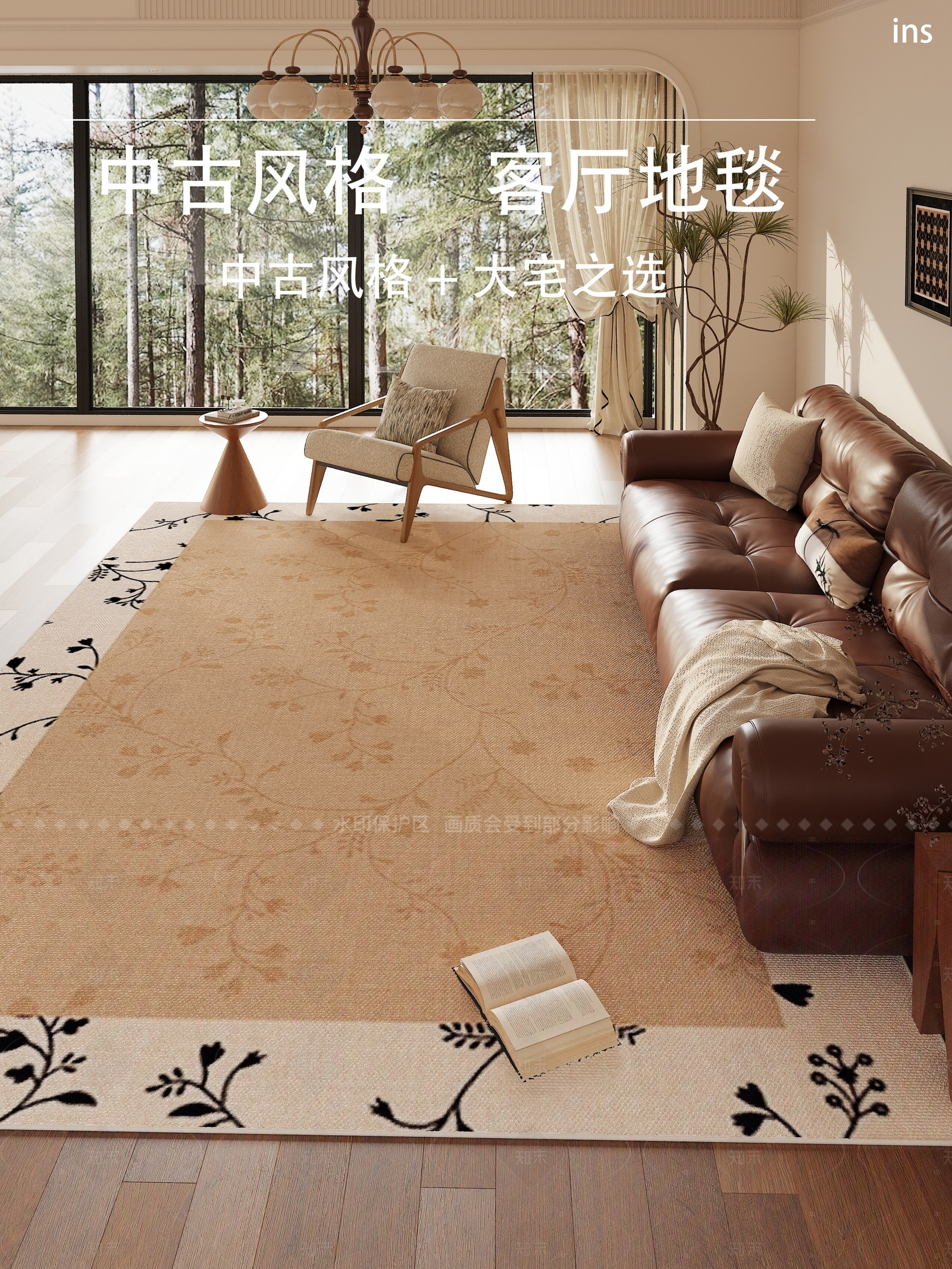 复古中古地毯3D模型下载【ID:1206300159】
