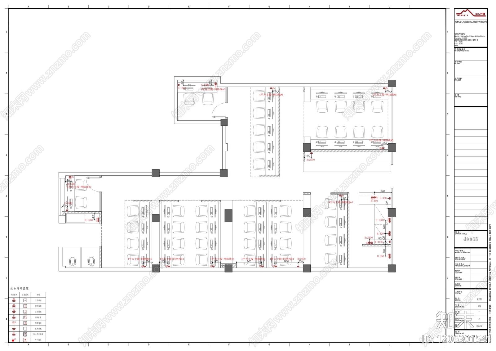 现代网吧cad施工图下载【ID:1206301541】