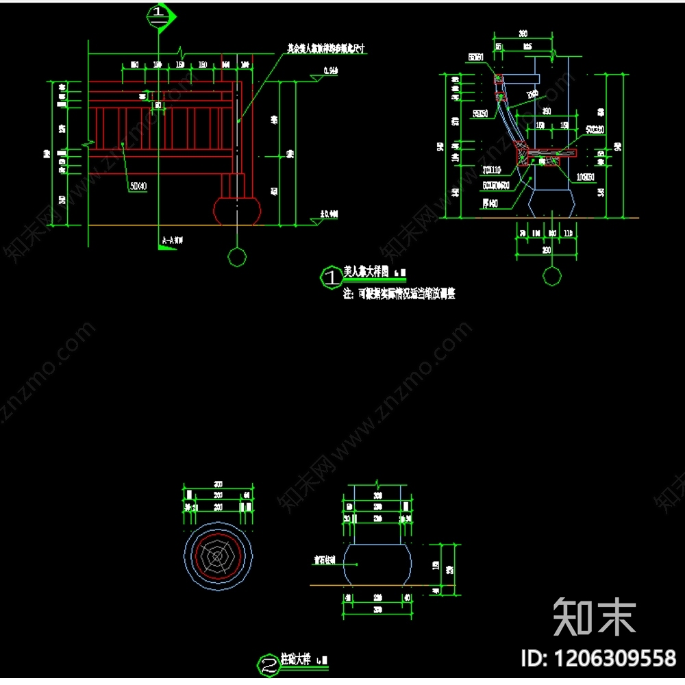 新中式中式廊架cad施工图下载【ID:1206309558】