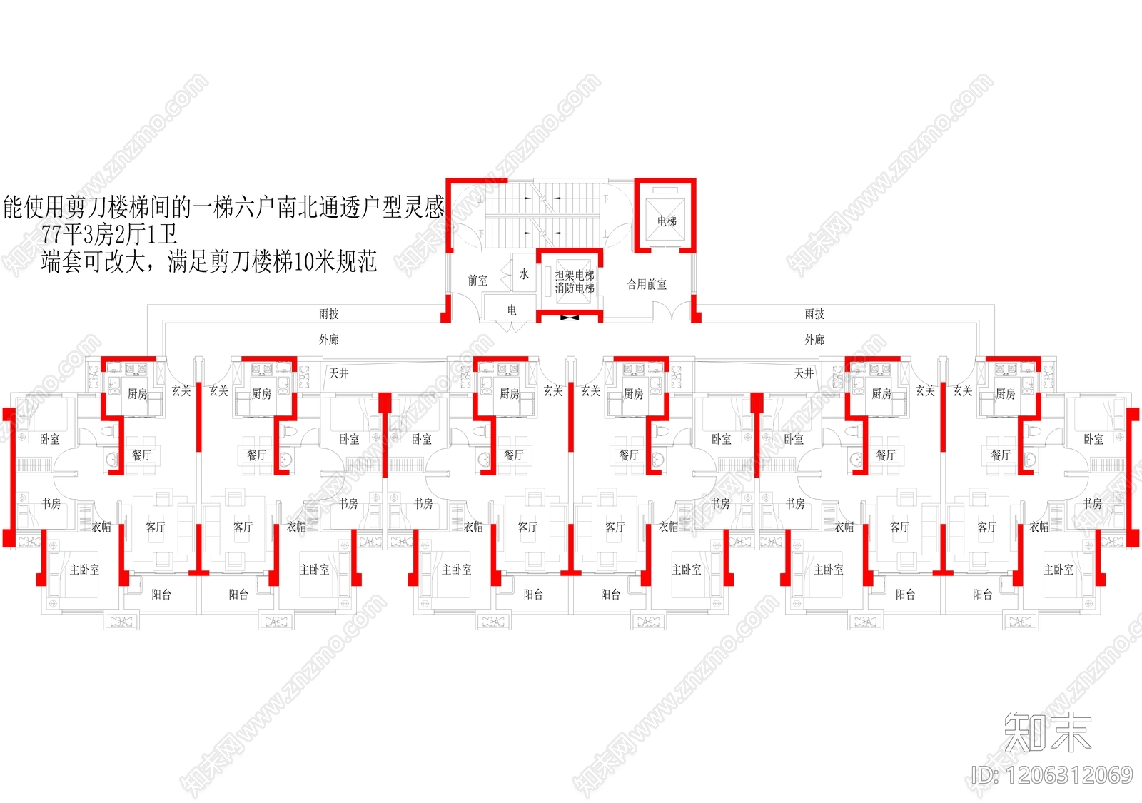 住宅楼建筑施工图下载【ID:1206312069】