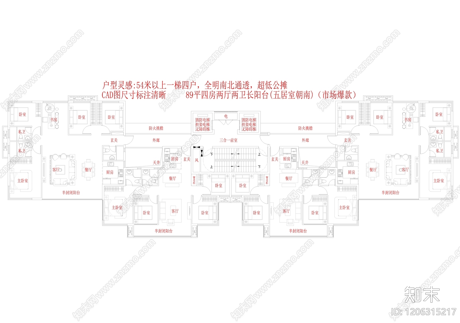 其他建筑平面布置图CAD图纸
