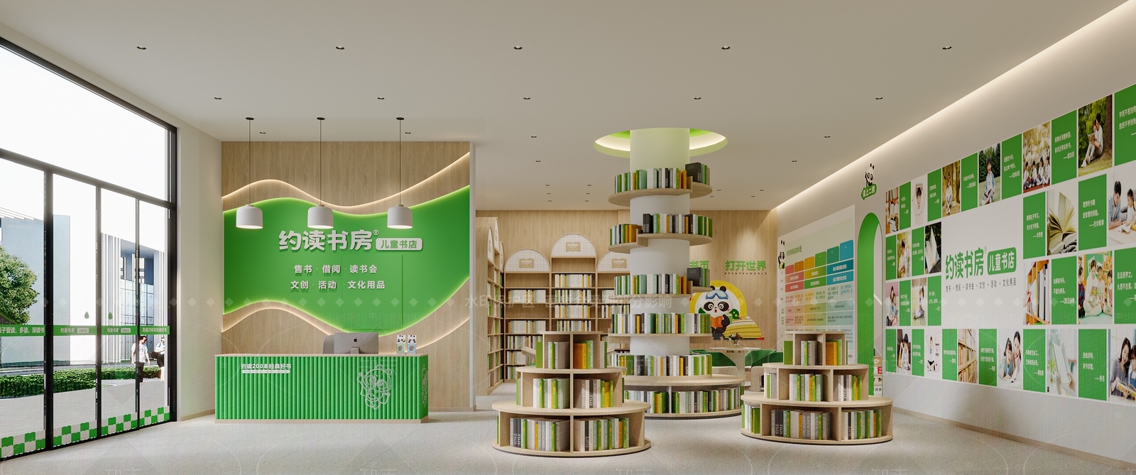 现代图书馆3D模型下载【ID:1206317534】