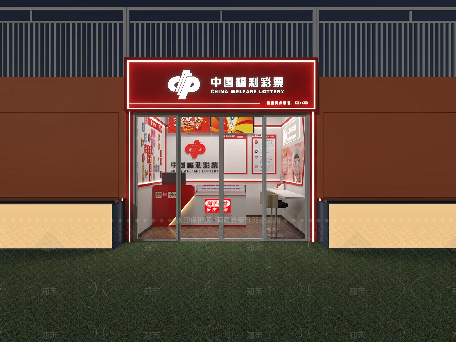 现代其他商业空间3D模型下载【ID:1206320296】