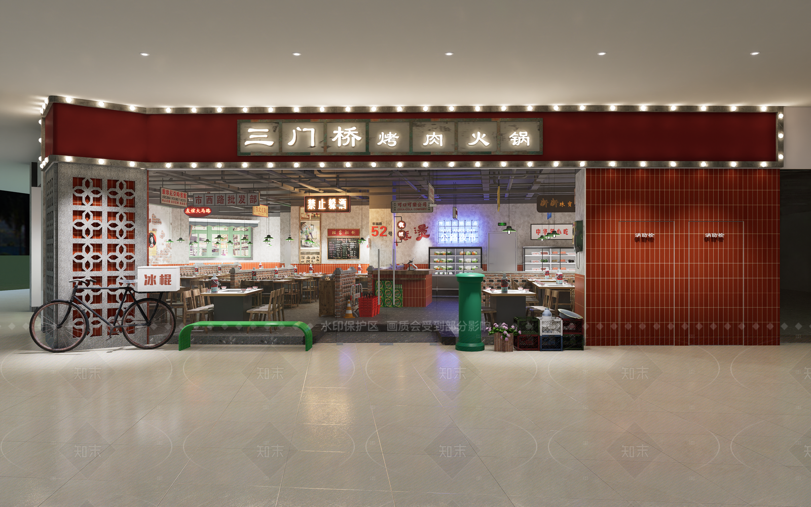 现代复古火锅店SU模型下载【ID:1206409245】