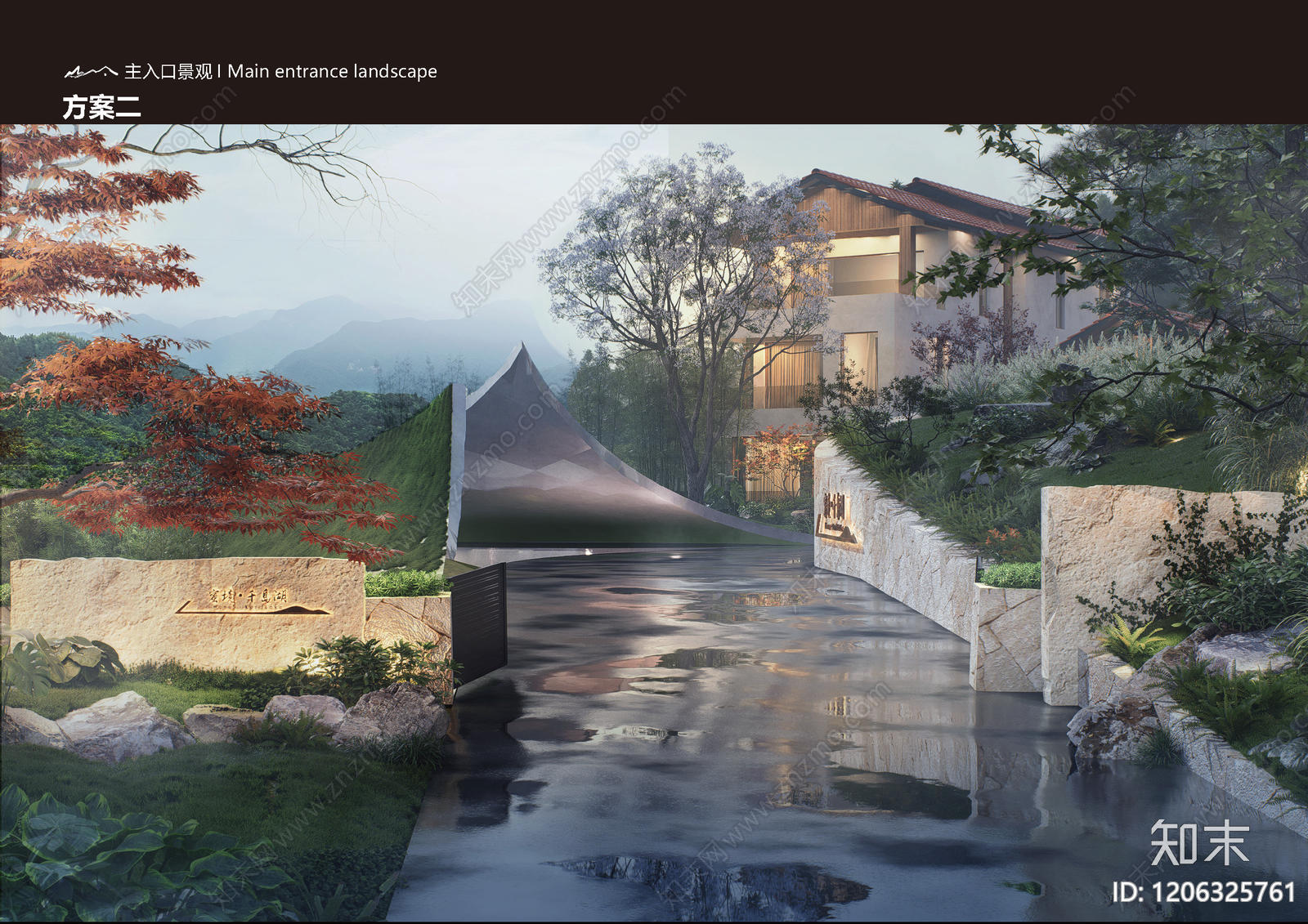 现代新中式民宿建筑下载【ID:1206325761】