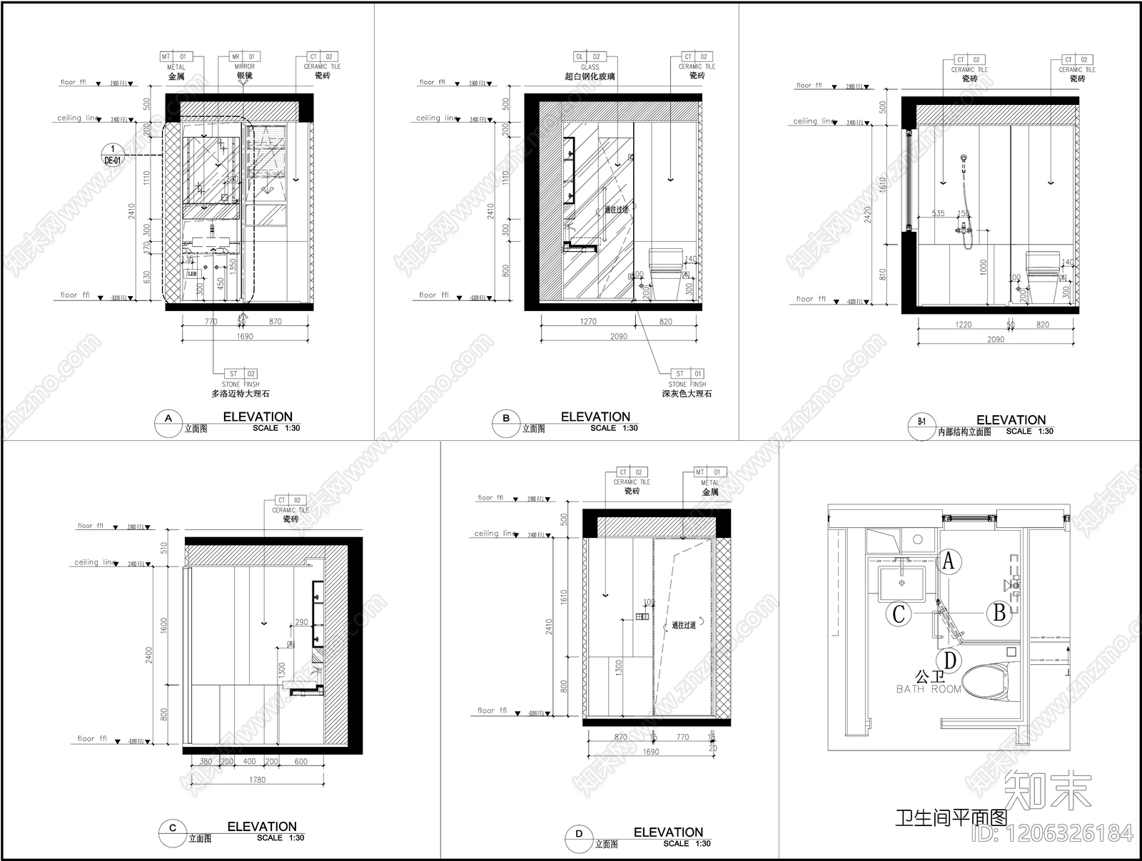 现代卫生间施工图下载【ID:1206326184】