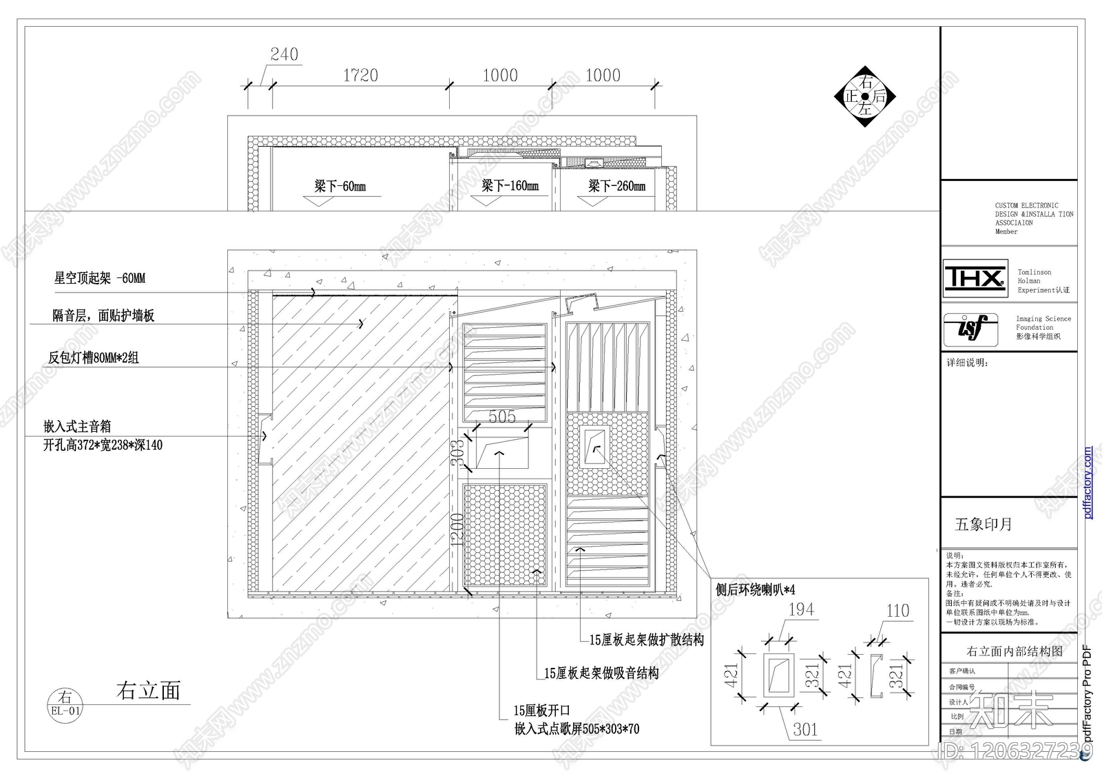 现代极简其他商业空间cad施工图下载【ID:1206327239】