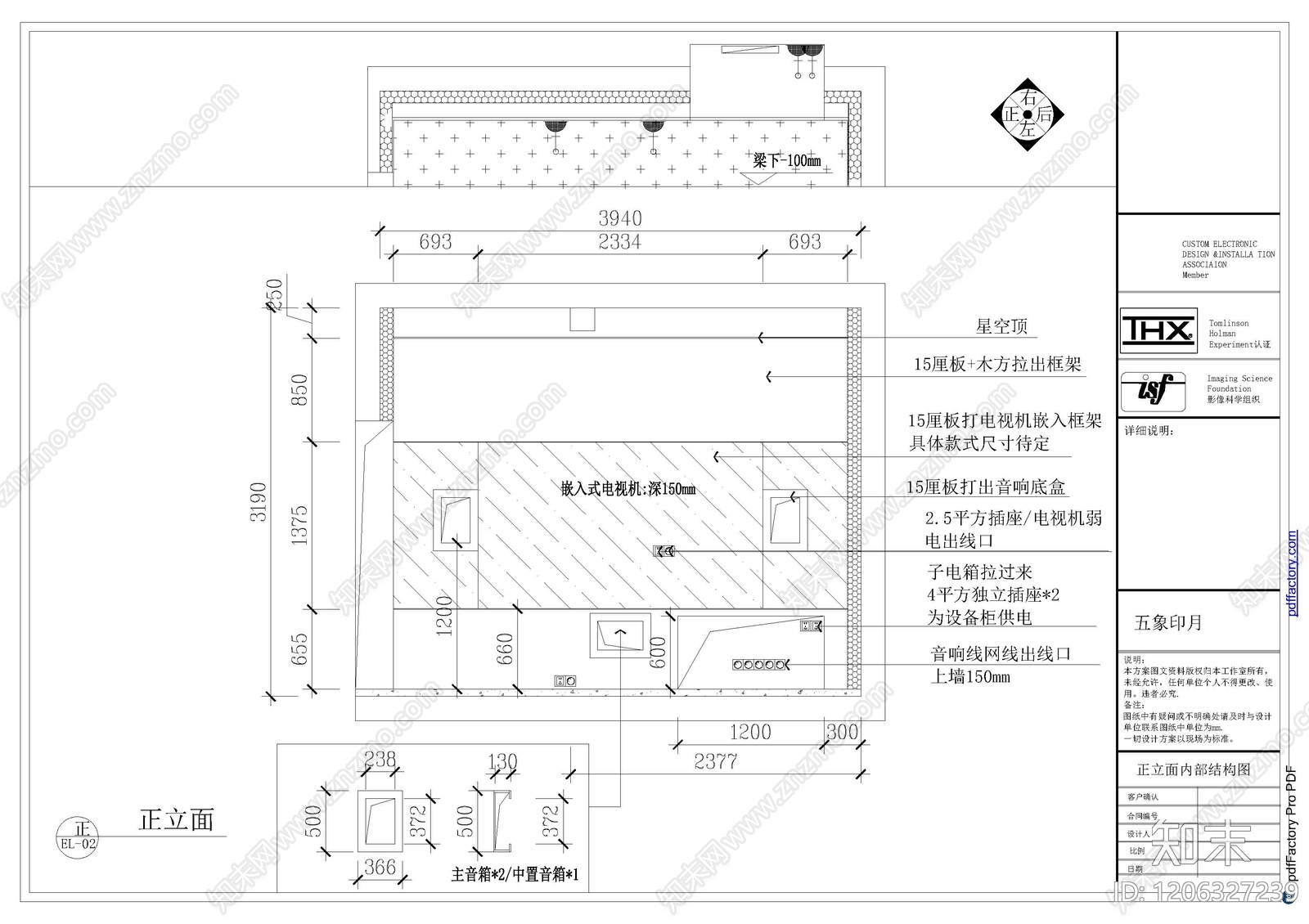 现代极简其他商业空间cad施工图下载【ID:1206327239】