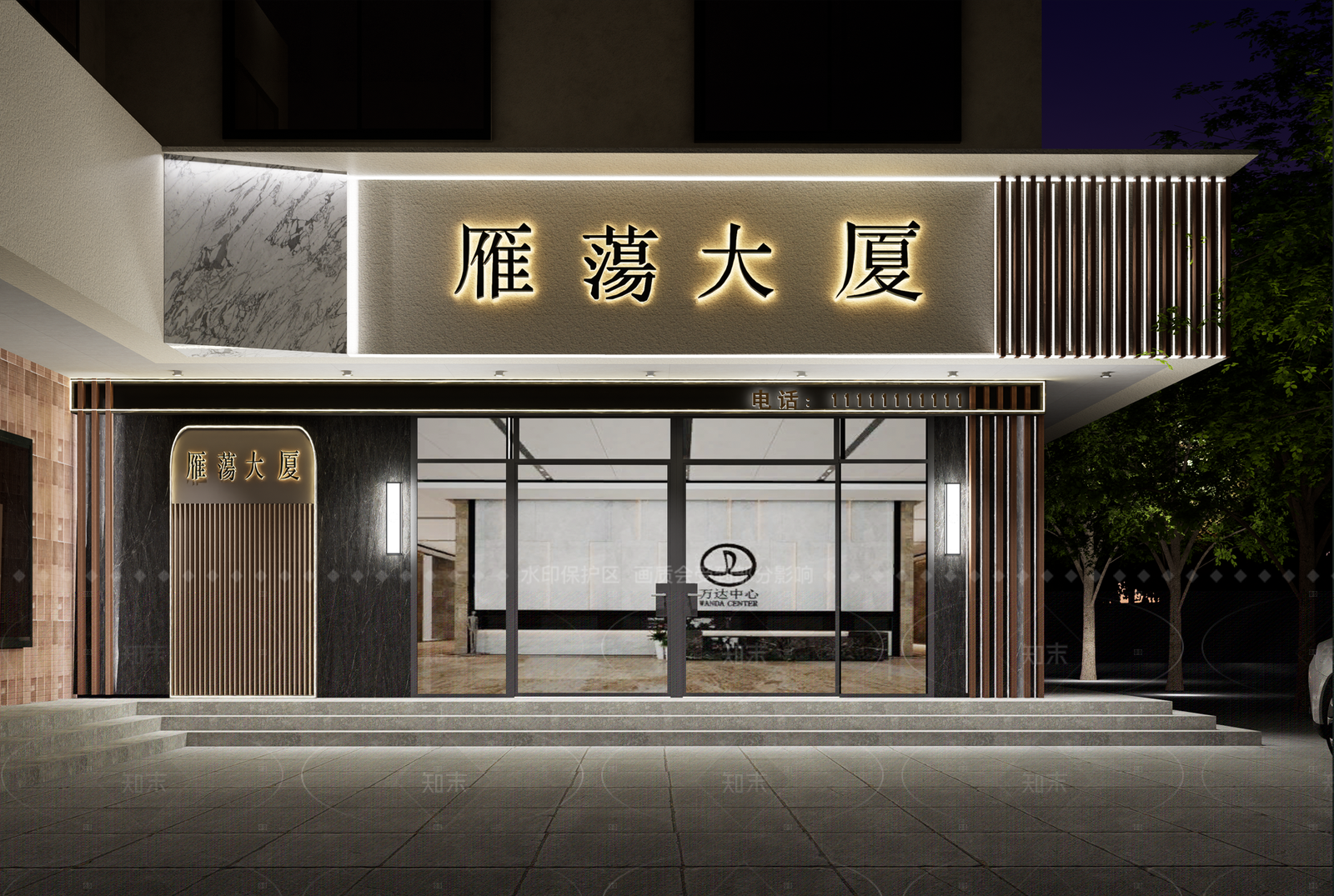 现代其他店铺SU模型下载【ID:1206330516】