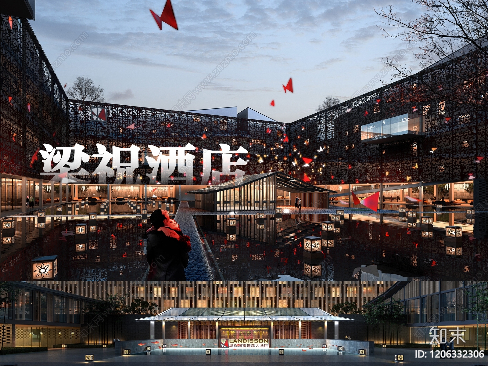 度假酒店建筑下载【ID:1206332306】