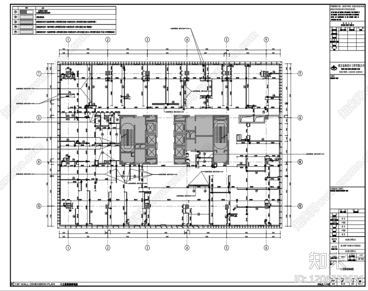现代轻奢整体办公空间cad施工图下载【ID:1206333631】