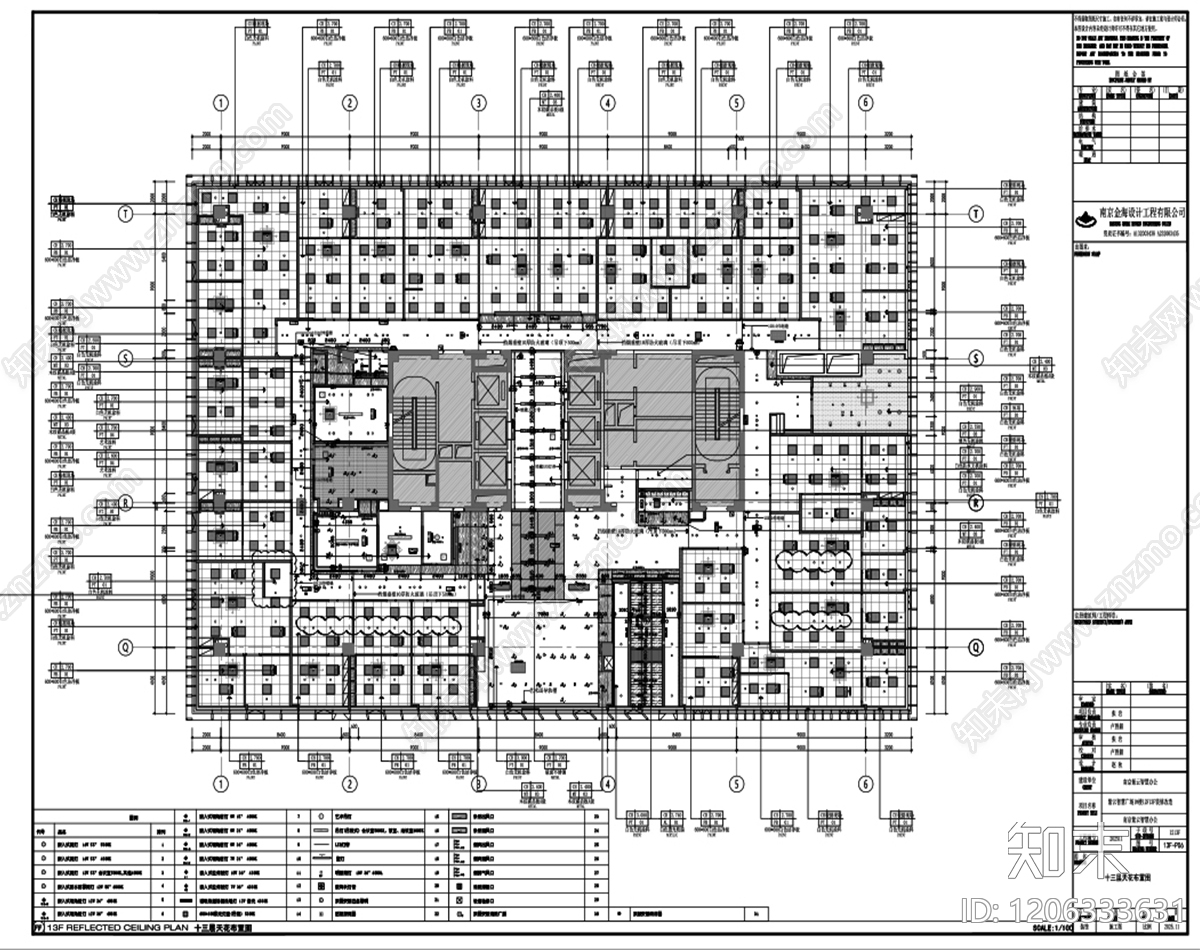 现代轻奢整体办公空间cad施工图下载【ID:1206333631】