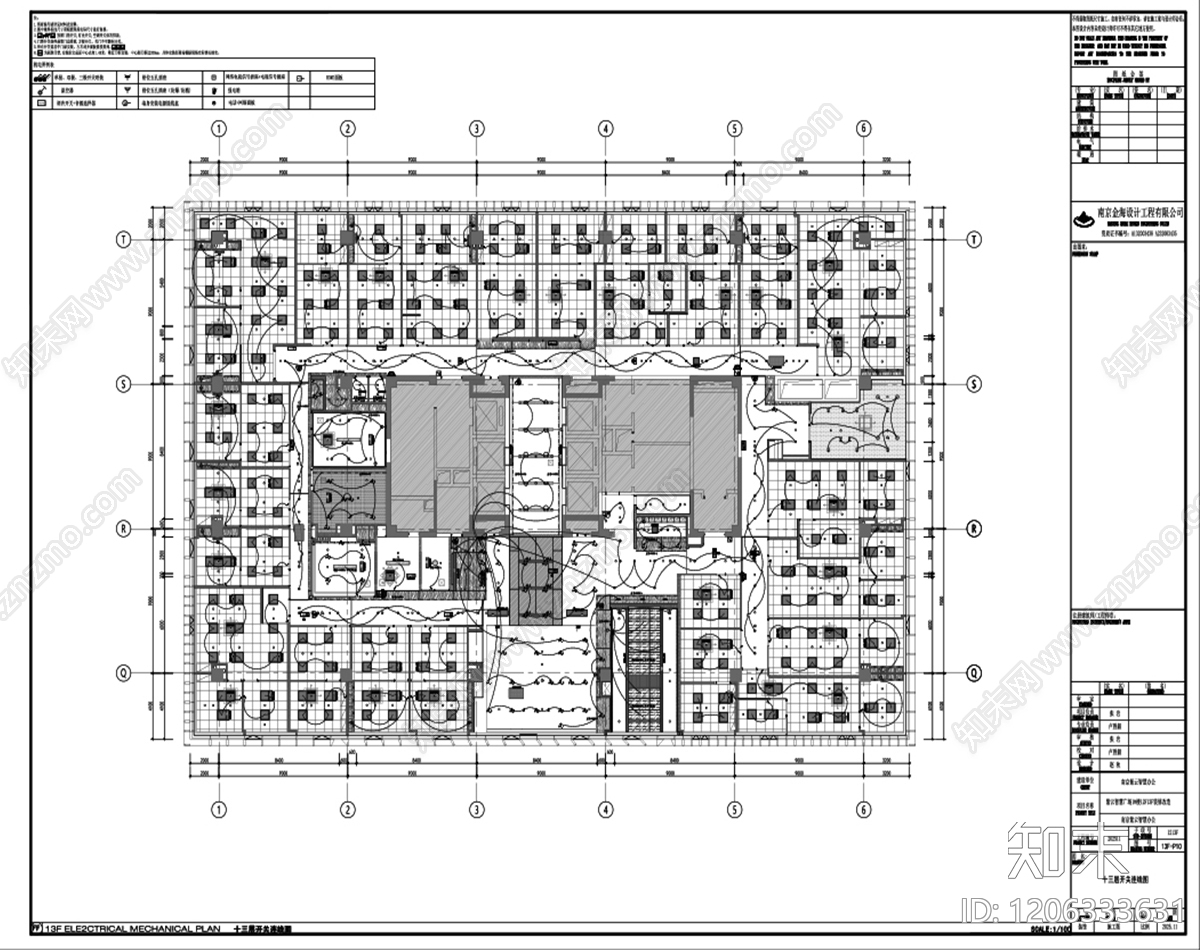 现代轻奢整体办公空间cad施工图下载【ID:1206333631】