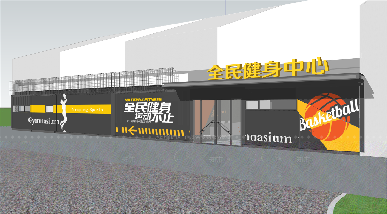 现代体育馆SU模型下载【ID:1206335373】