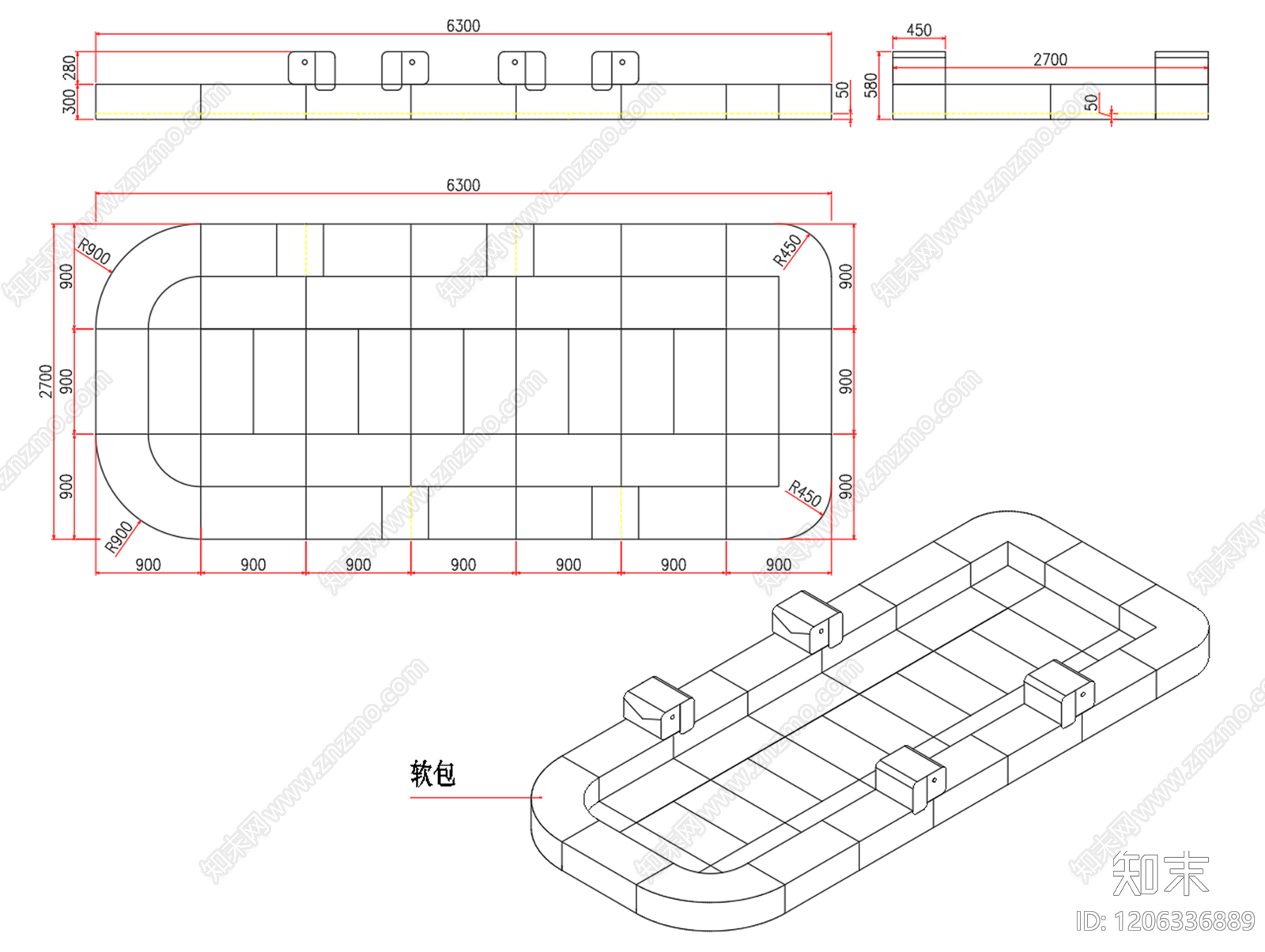 家具三视图施工图下载【ID:1206336889】