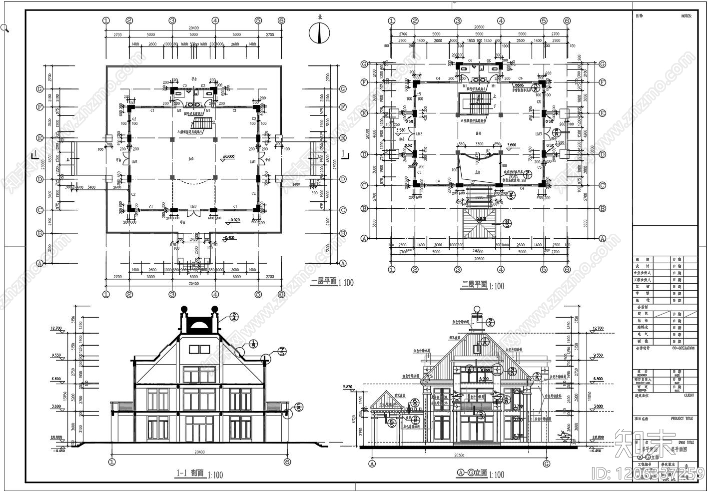 法式别墅建筑cad施工图下载【ID:1206337259】