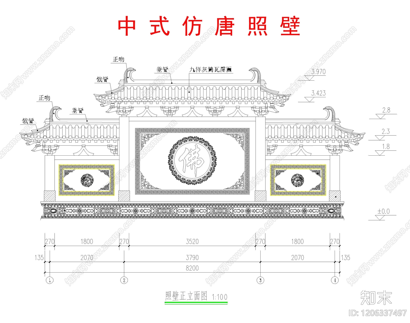 仿古建筑施工图下载【ID:1206337497】