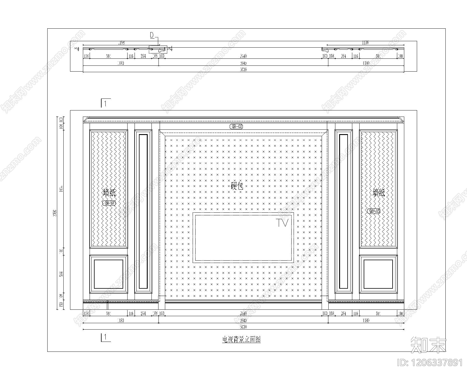 背景墙节点施工图下载【ID:1206337891】