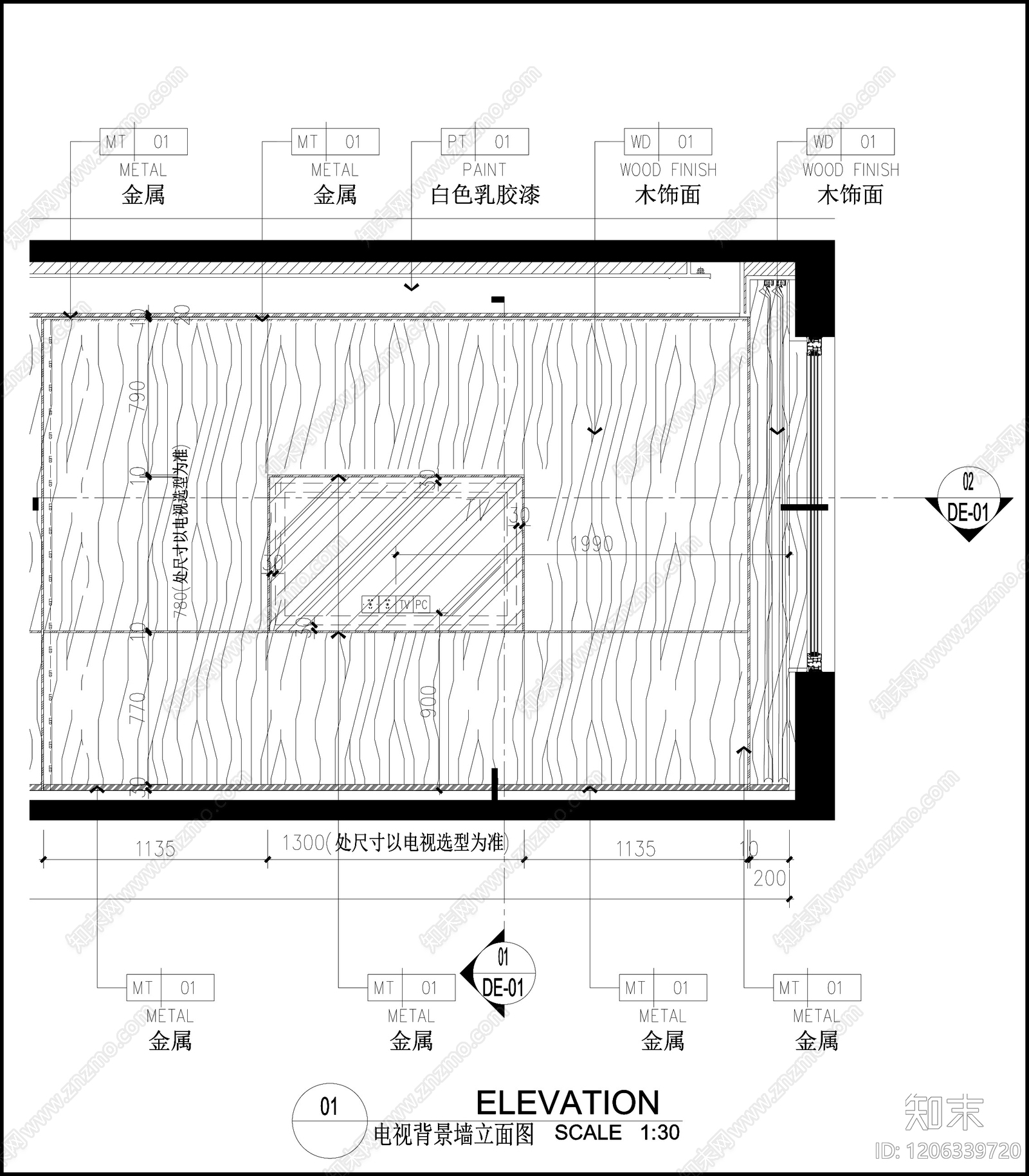 墙面节点cad施工图下载【ID:1206339720】