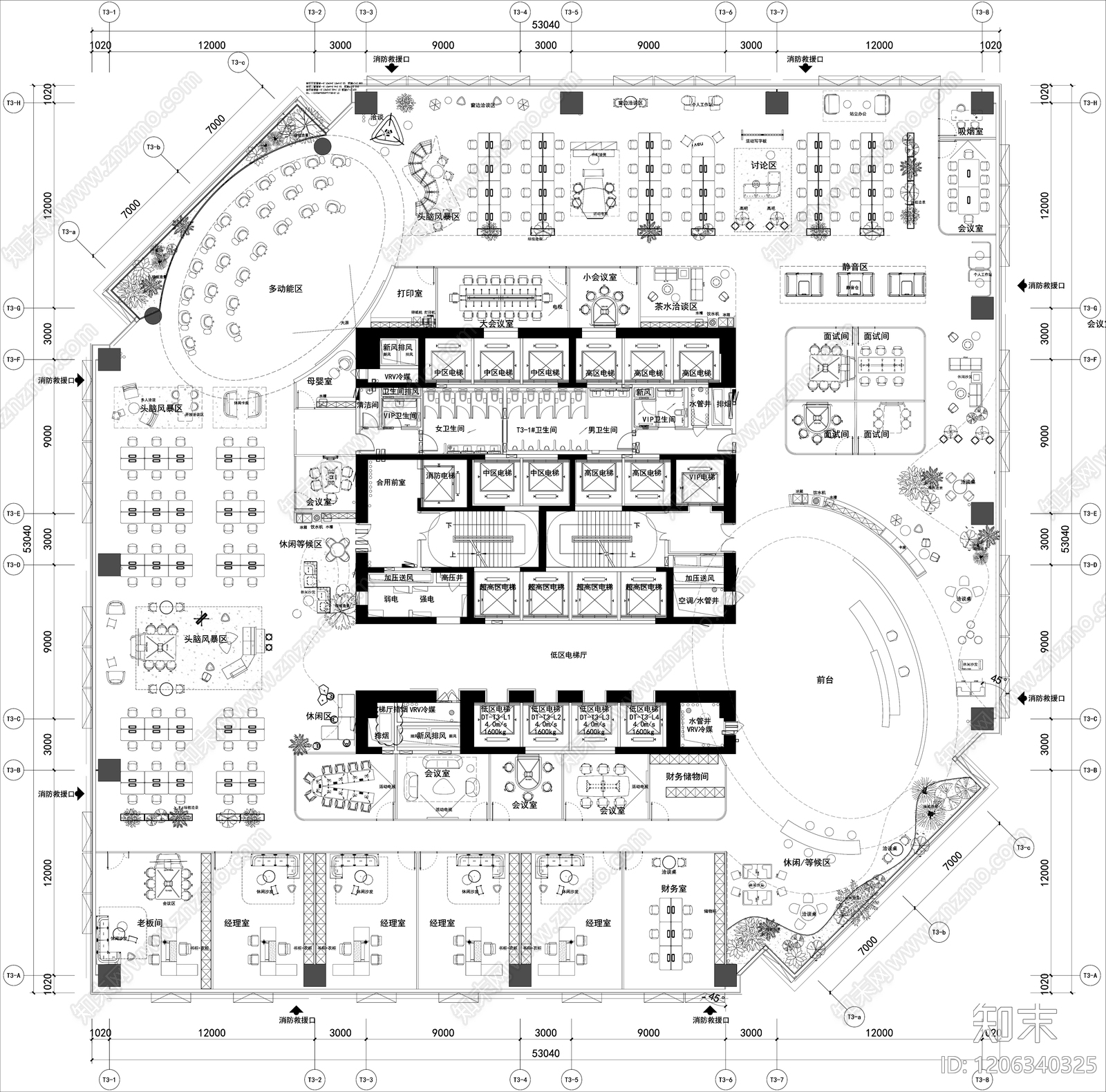 现代整体办公空间cad施工图下载【ID:1206340325】