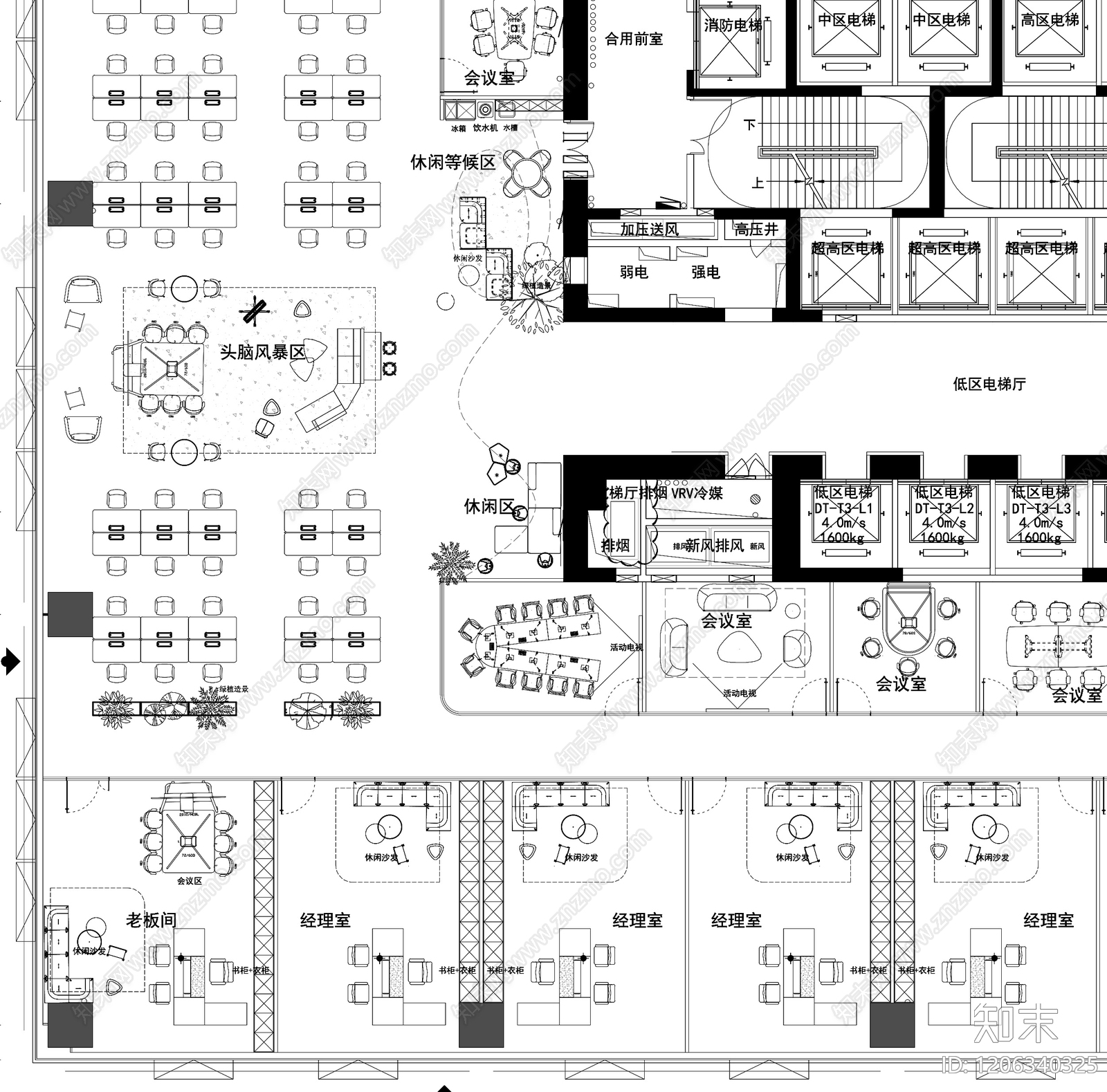 现代整体办公空间cad施工图下载【ID:1206340325】