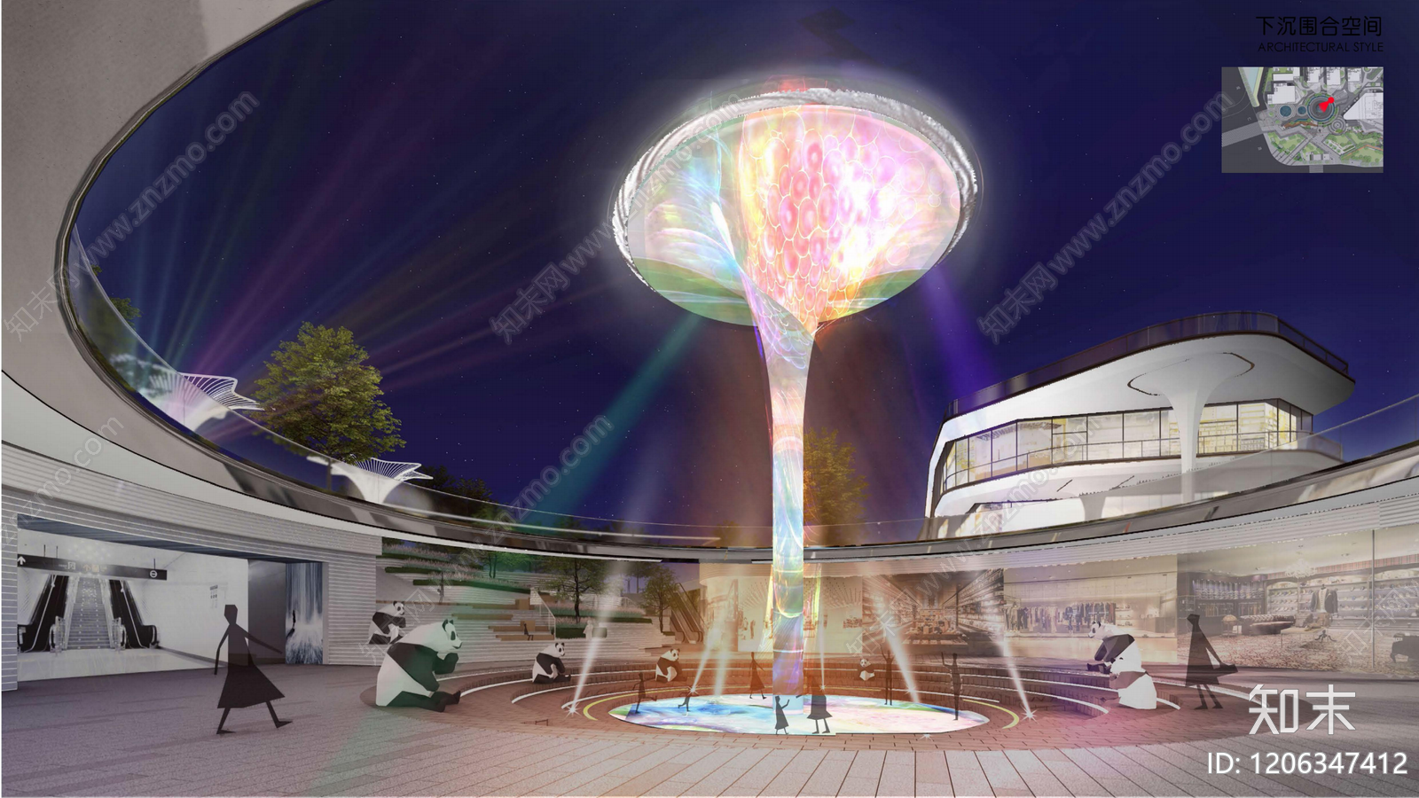 现代商业综合体景观下载【ID:1206347412】