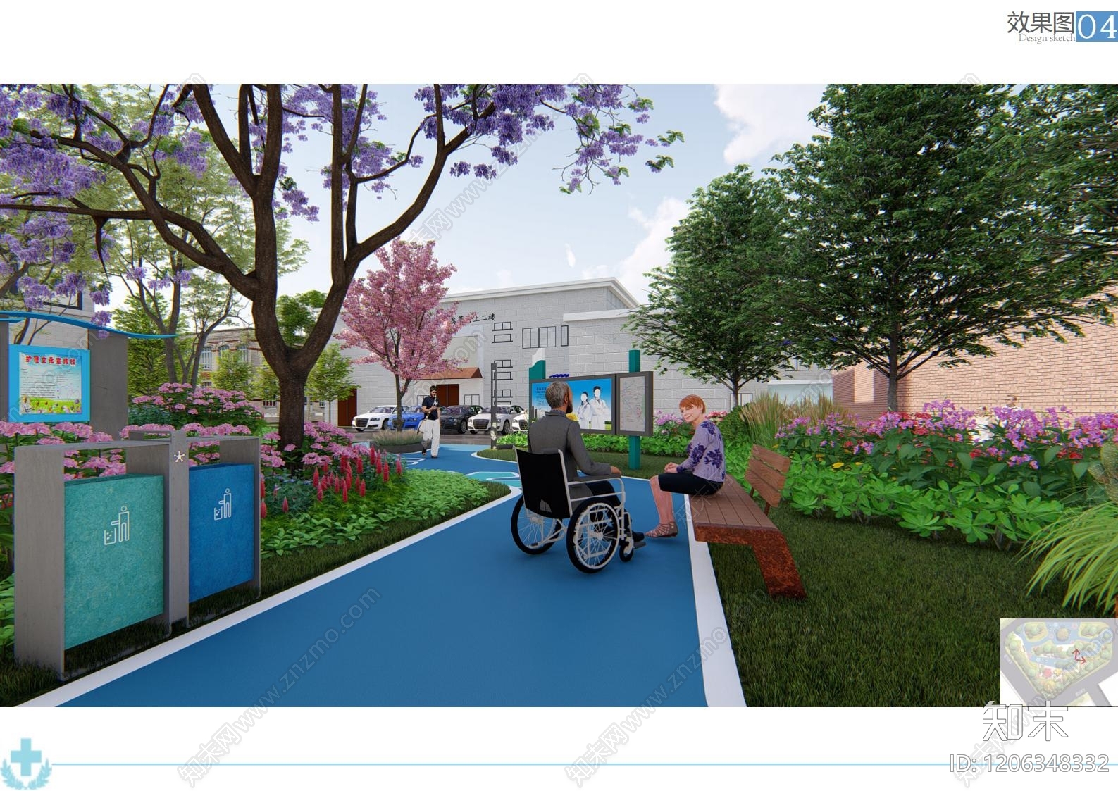 现代医院景观下载【ID:1206348332】