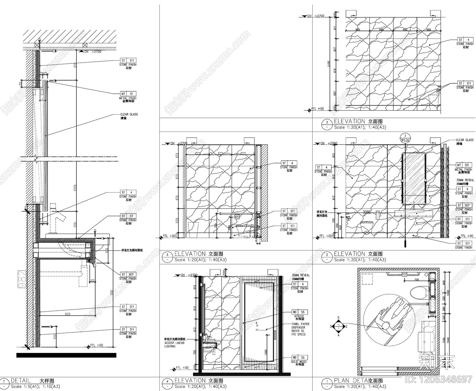 卫生间综合节点施工图下载【ID:1206348697】