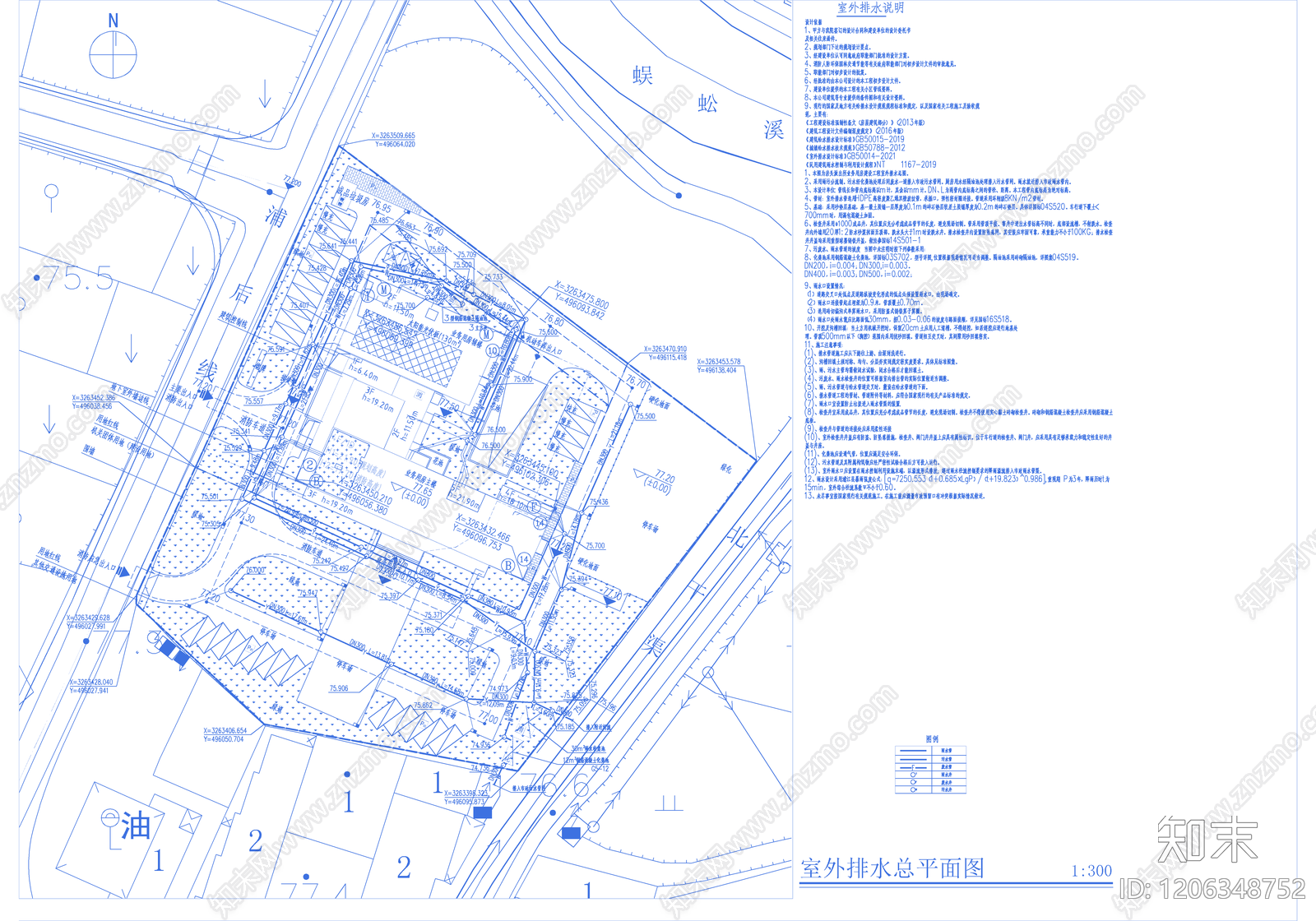消防给水系统cad施工图下载【ID:1206348752】