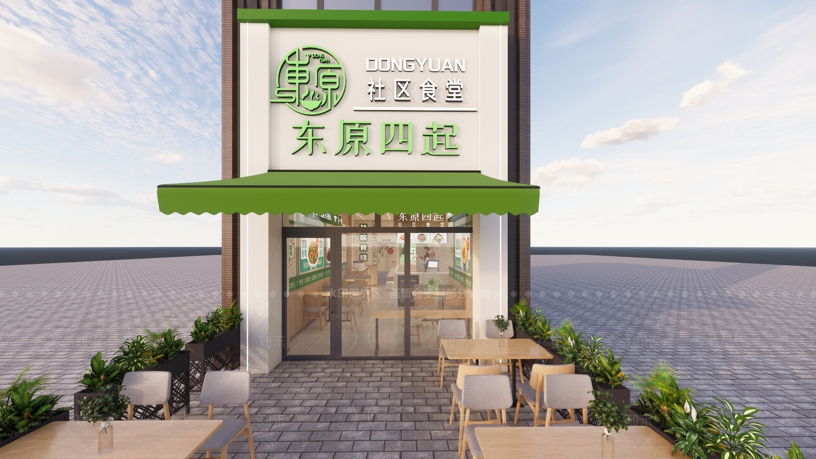 现代新中式快餐店SU模型下载【ID:1206349425】