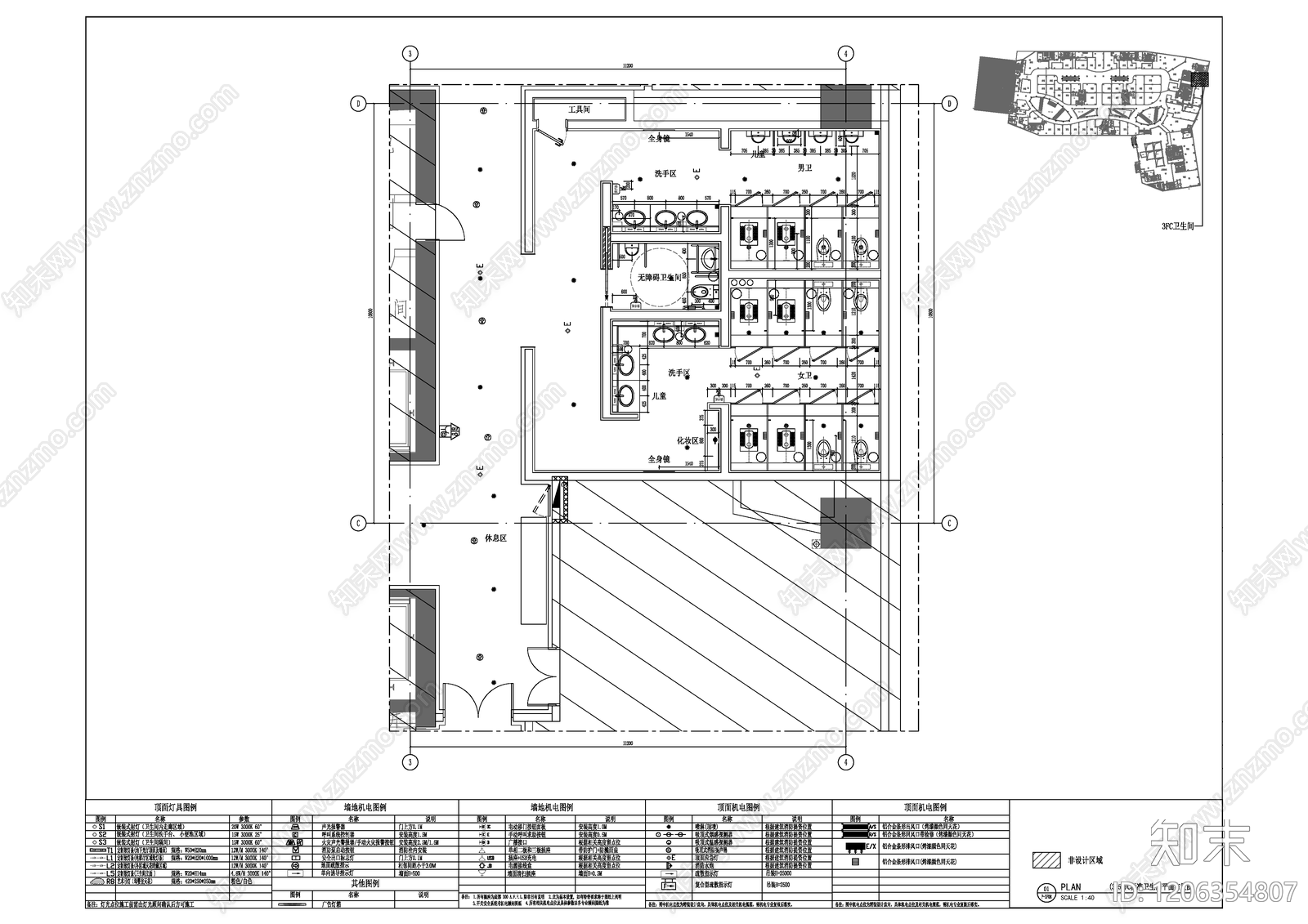 工装平面图施工图下载【ID:1206354807】