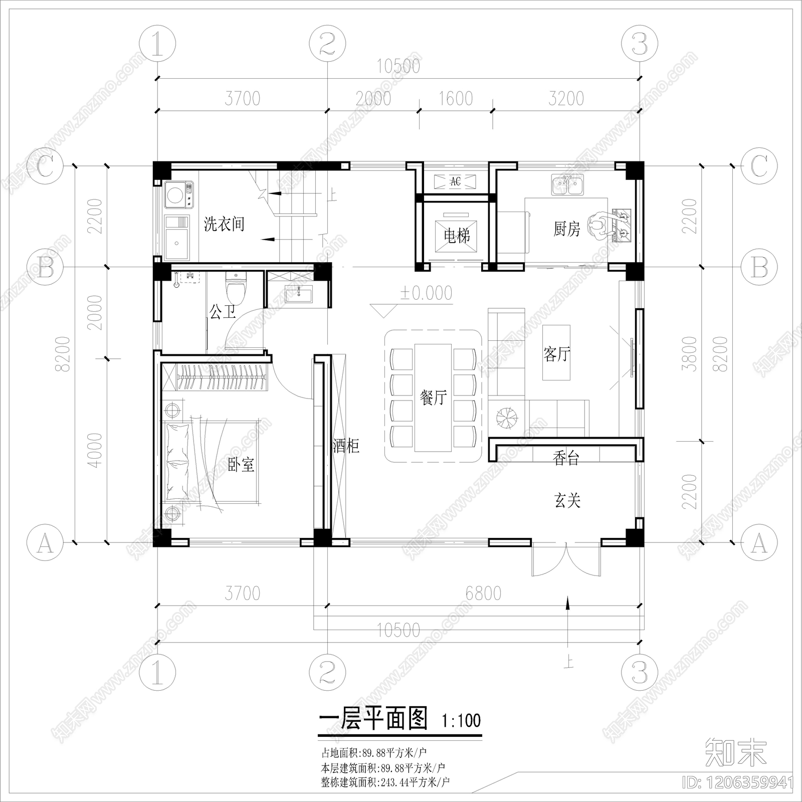 现代别墅建筑施工图下载【ID:1206359941】