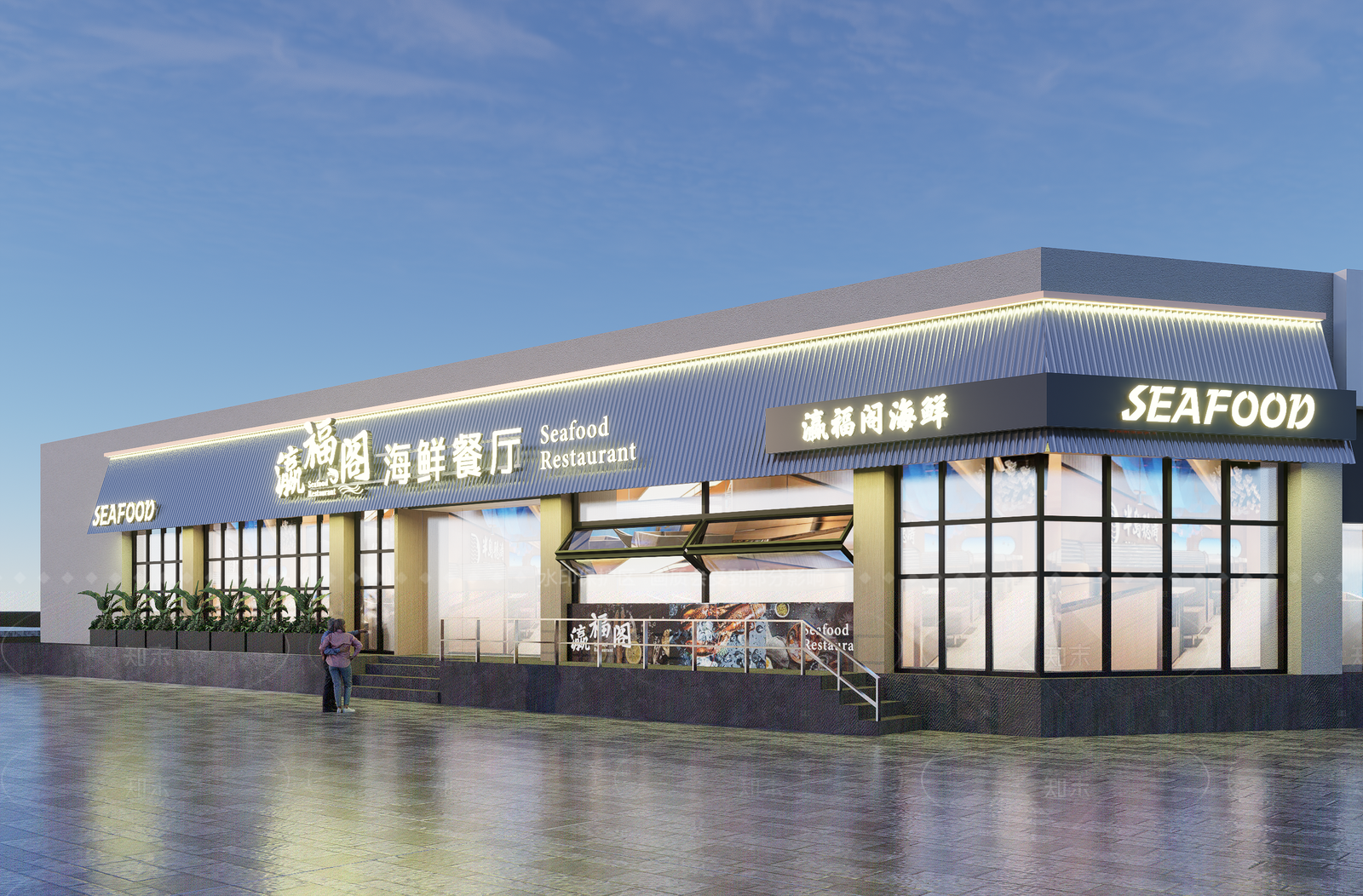 现代其他店铺SU模型下载【ID:1206360506】