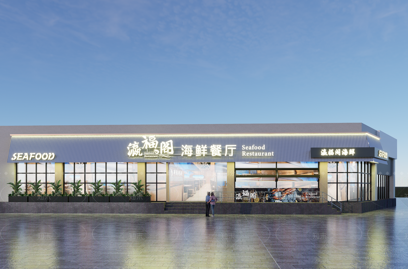 现代其他店铺SU模型下载【ID:1206360506】