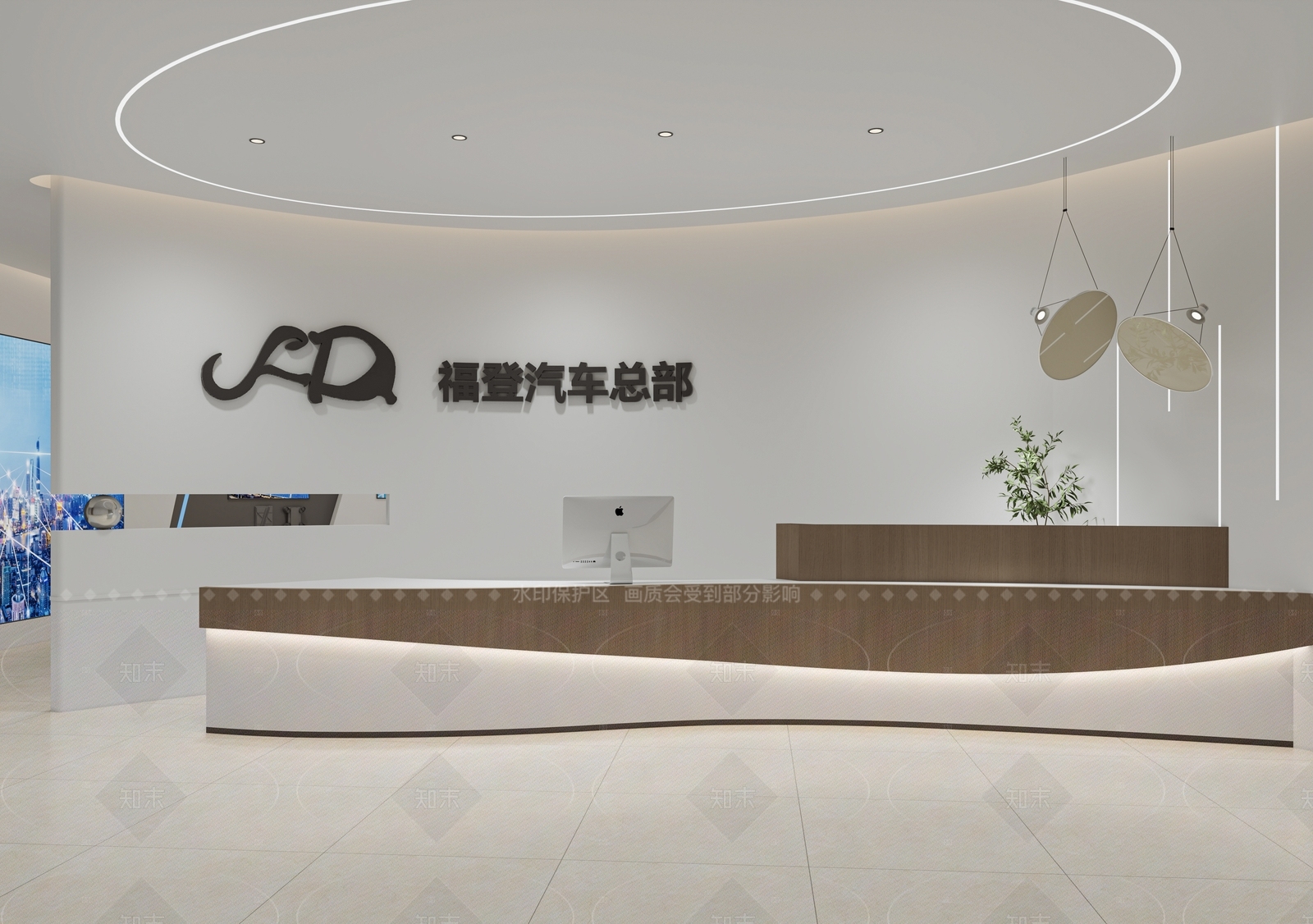 现代大厅3D模型下载【ID:1206365704】