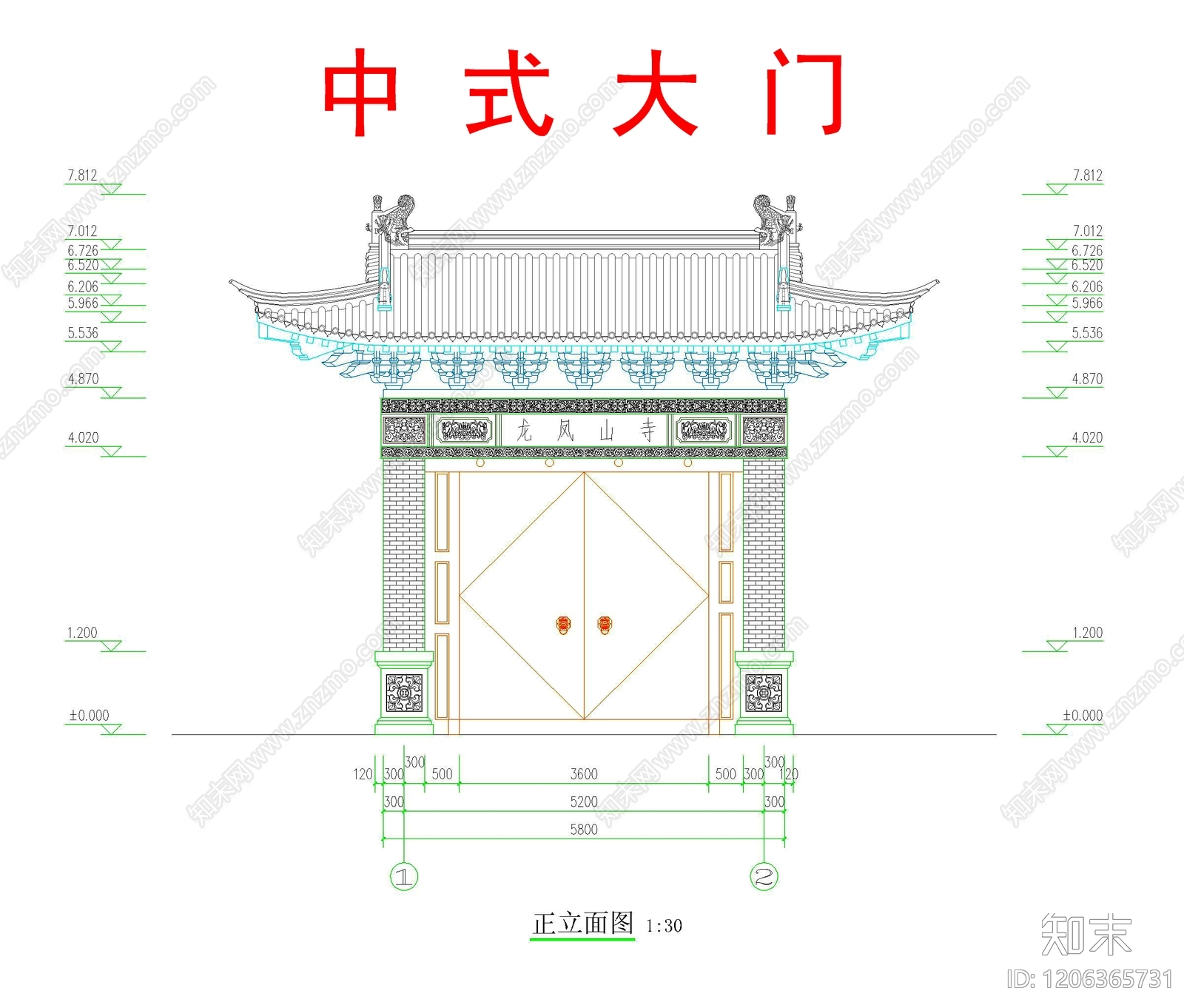 其他古建筑施工图下载【ID:1206365731】