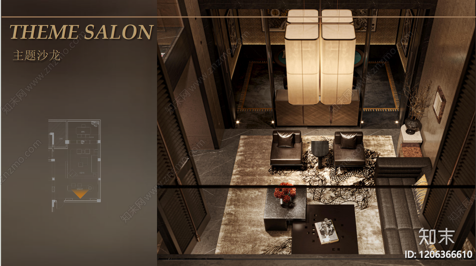 现代复古别墅下载【ID:1206366610】