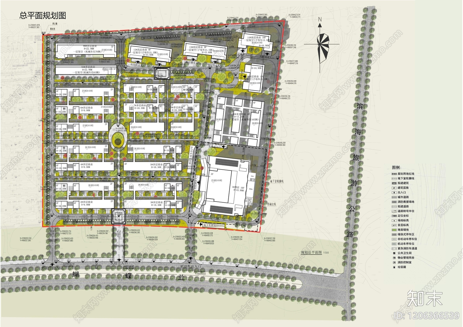 现代其他商业建筑下载【ID:1206366539】