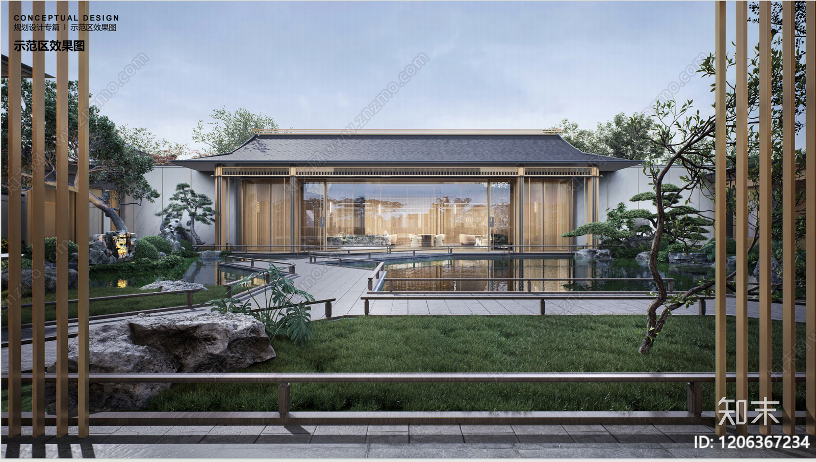 现代新中式四合院建筑下载【ID:1206367234】