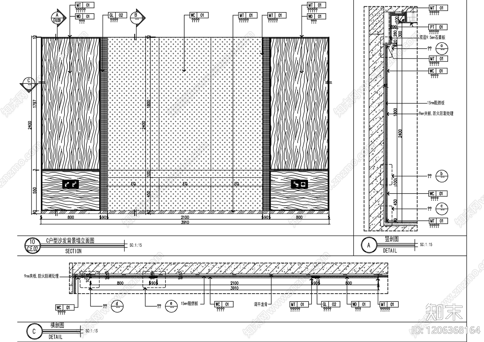 背景墙节点施工图下载【ID:1206368164】